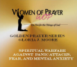 golden prayer series